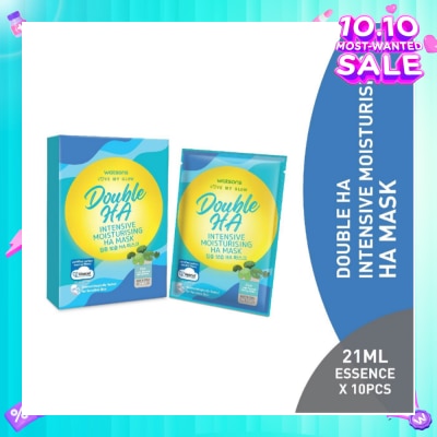WATSONS Double Ha Intensive Moisturising Ha Mask (Cica Extract, Hyaluronic Acid, Jeju Thermal Spring Water, Intense Hydration) 21ml Essence X 10s