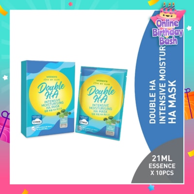 WATSONS Double Ha Intensive Moisturising Ha Mask (Cica Extract, Hyaluronic Acid, Jeju Thermal Spring Water, Intense Hydration) 21ml Essence X 10s