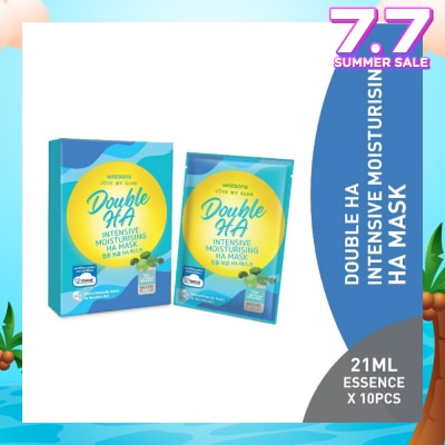 WATSONS Double Ha Intensive Moisturising Ha Mask (Cica Extract, Hyaluronic Acid, Jeju Thermal Spring Water, Intense Hydration) 21ml Essence X 10s