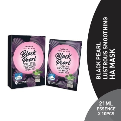 WATSONS Black Pearl Lustrous Smoothing Ha Mask (Cica Extract, Jeju Thermal Spring Water, Hyaluronic Acid, Black Pearl, Elasticity, Smoothness And Glow) 21ml Essence X 10s