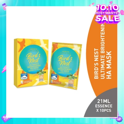 WATSONS Bird's Nest Ultimate Brightening Ha Mask (Jeju Thermal Spring Water, Niacinamide, Hyaluronic Acid, Nutrient Rich, Baby Soft Skin) 21ml Essence X 10s