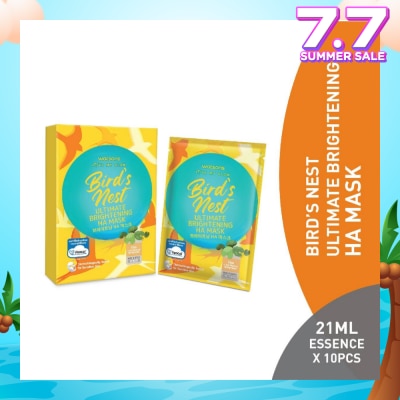 WATSONS Bird's Nest Ultimate Brightening Ha Mask (Jeju Thermal Spring Water, Niacinamide, Hyaluronic Acid, Nutrient Rich, Baby Soft Skin) 21ml Essence X 10s