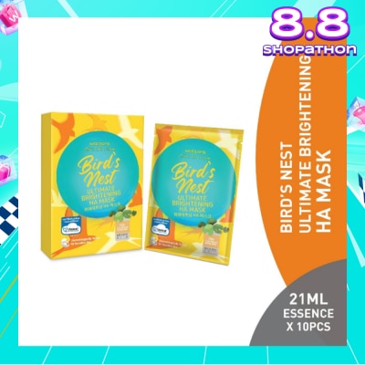 WATSONS Bird's Nest Ultimate Brightening Ha Mask (Jeju Thermal Spring Water, Niacinamide, Hyaluronic Acid, Nutrient Rich, Baby Soft Skin) 21ml Essence X 10s