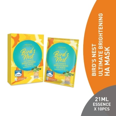 WATSONS Bird's Nest Ultimate Brightening Ha Mask (Jeju Thermal Spring Water, Niacinamide, Hyaluronic Acid, Nutrient Rich, Baby Soft Skin) 21ml Essence X 10s