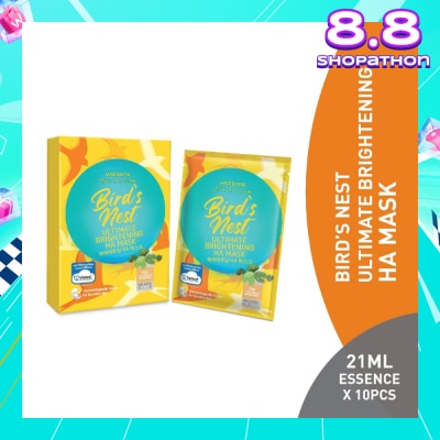 WATSONS Bird's Nest Ultimate Brightening Ha Mask (Jeju Thermal Spring Water, Niacinamide, Hyaluronic Acid, Nutrient Rich, Baby Soft Skin) 21ml Essence X 10s