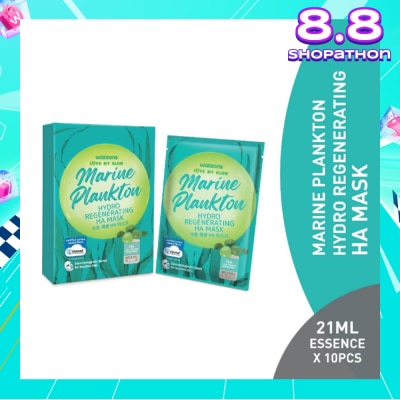 WATSONS Marine Plankton Hydro Regenerating Ha Mask (Jeju Thermal Spring Water, Cica Extract, Skin Regeneration & Vitality) 21ml Essence X 10s