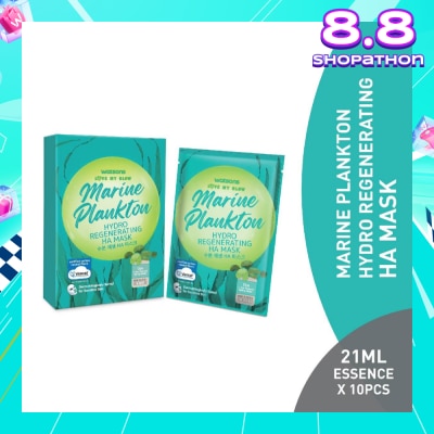 WATSONS Marine Plankton Hydro Regenerating Ha Mask (Jeju Thermal Spring Water, Cica Extract, Skin Regeneration & Vitality) 21ml Essence X 10s