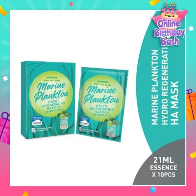 WATSONS Marine Plankton Hydro Regenerating Ha Mask (Jeju Thermal Spring Water, Cica Extract, Skin Regeneration & Vitality) 21ml Essence X 10s
