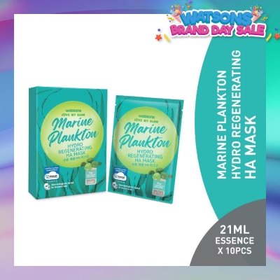 WATSONS Marine Plankton Hydro Regenerating Ha Mask (Jeju Thermal Spring Water, Cica Extract, Skin Regeneration & Vitality) 21ml Essence X 10s