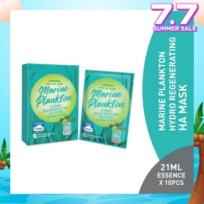 WATSONS Marine Plankton Hydro Regenerating Ha Mask (Jeju Thermal Spring Water, Cica Extract, Skin Regeneration & Vitality) 21ml Essence X 10s