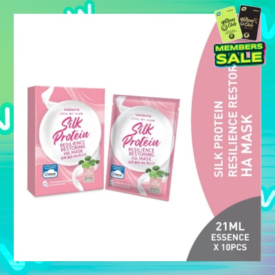 WATSONS Silk Protein Resilience Restoring Ha Mask (Jeju Thermal Spring Water, Hyaluronic Acid, Cica Extract, Nourishing & Moisturising) 21ml Essence X 10s
