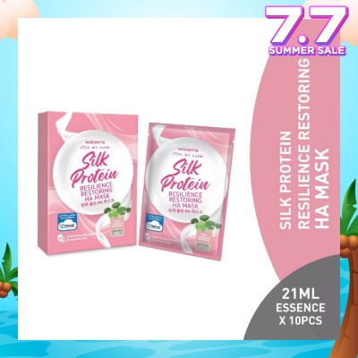 WATSONS Silk Protein Resilience Restoring Ha Mask (Jeju Thermal Spring Water, Hyaluronic Acid, Cica Extract, Nourishing & Moisturising) 21ml Essence X 10s