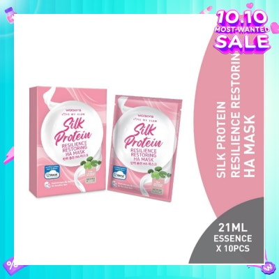 WATSONS Silk Protein Resilience Restoring Ha Mask (Jeju Thermal Spring Water, Hyaluronic Acid, Cica Extract, Nourishing & Moisturising) 21ml Essence X 10s