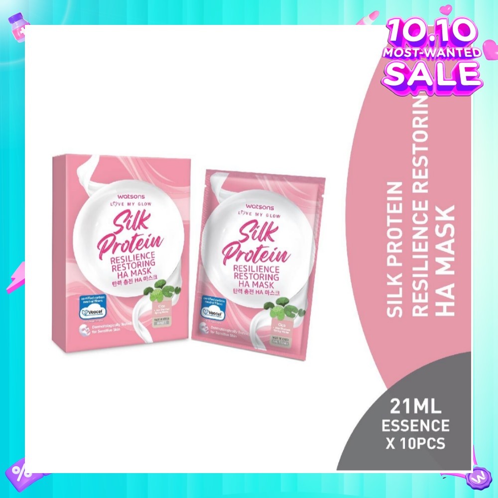 Silk Protein Resilience Restoring Ha Mask (Jeju Thermal Spring Water, Hyaluronic Acid, Cica Extract, Nourishing & Moisturising) 21ml Essence X 10s