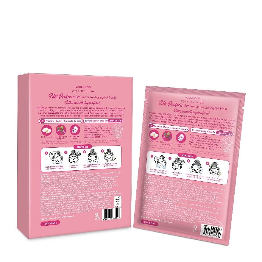 Silk Protein Resilience Restoring Ha Mask (Jeju Thermal Spring Water, Hyaluronic Acid, Cica Extract, Nourishing & Moisturising) 21ml Essence X 10s