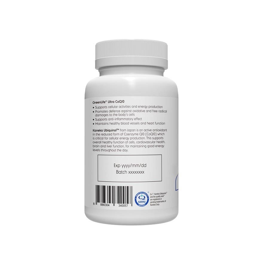 Ultra Coq10 Softgel (Supports Overall Healthy Function Of Cells + Cardiovascular Health + Brain & Liver Function) 60s