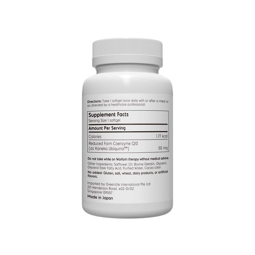 Ultra Coq10 Softgel (Supports Overall Healthy Function Of Cells + Cardiovascular Health + Brain & Liver Function) 60s