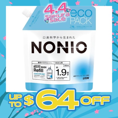 NONIO - Mouthwash (Clear Herb Mint) Refill Pack 950ml