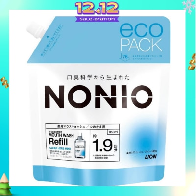 NONIO Mouthwash (Clear Herb Mint) Refill Pack 950ml