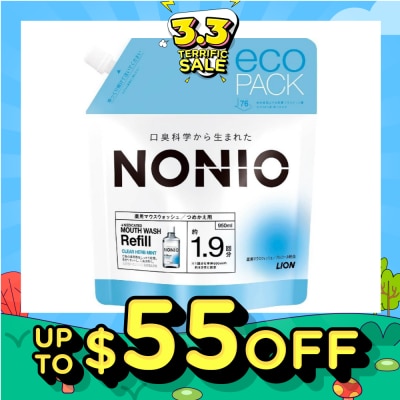 NONIO Mouthwash (Clear Herb Mint) Refill Pack 950ml