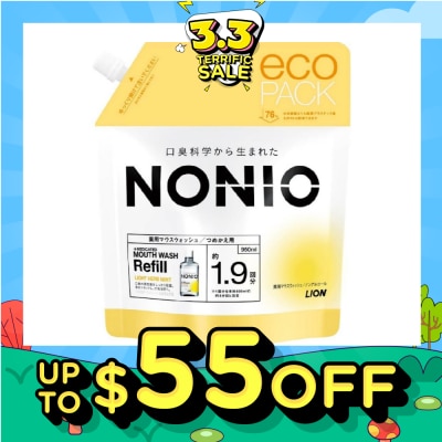 NONIO Mouthwash (Light Herb Mint) Refill Pack 950ml