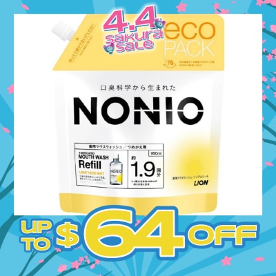 NONIO - Mouthwash (Light Herb Mint) Refill Pack 950ml