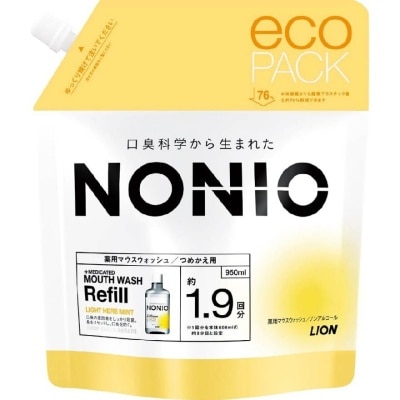 NONIO Mouthwash (Light Herb Mint) Refill Pack 950ml