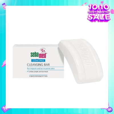 SEBAMED Clear Face Cleansing Bar (Combat Blackheads and Pimples) 100g