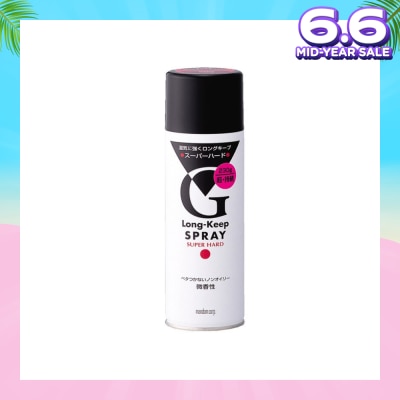 GATSBY Long Keep Spray Super Hard 230g