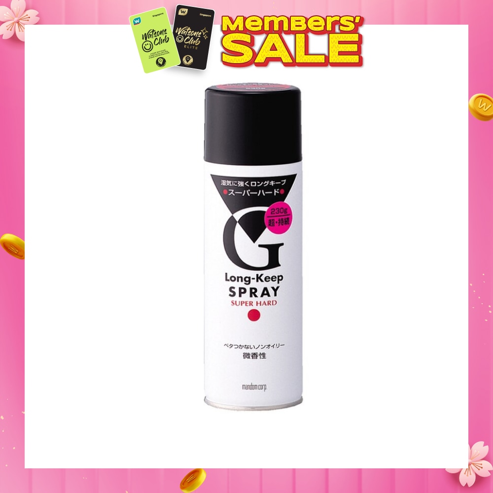 Long Keep Spray Super Hard 230g