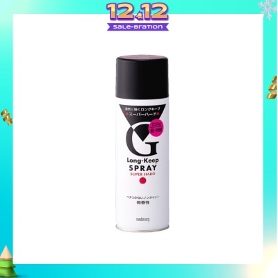 GATSBY Long Keep Spray Super Hard 230g