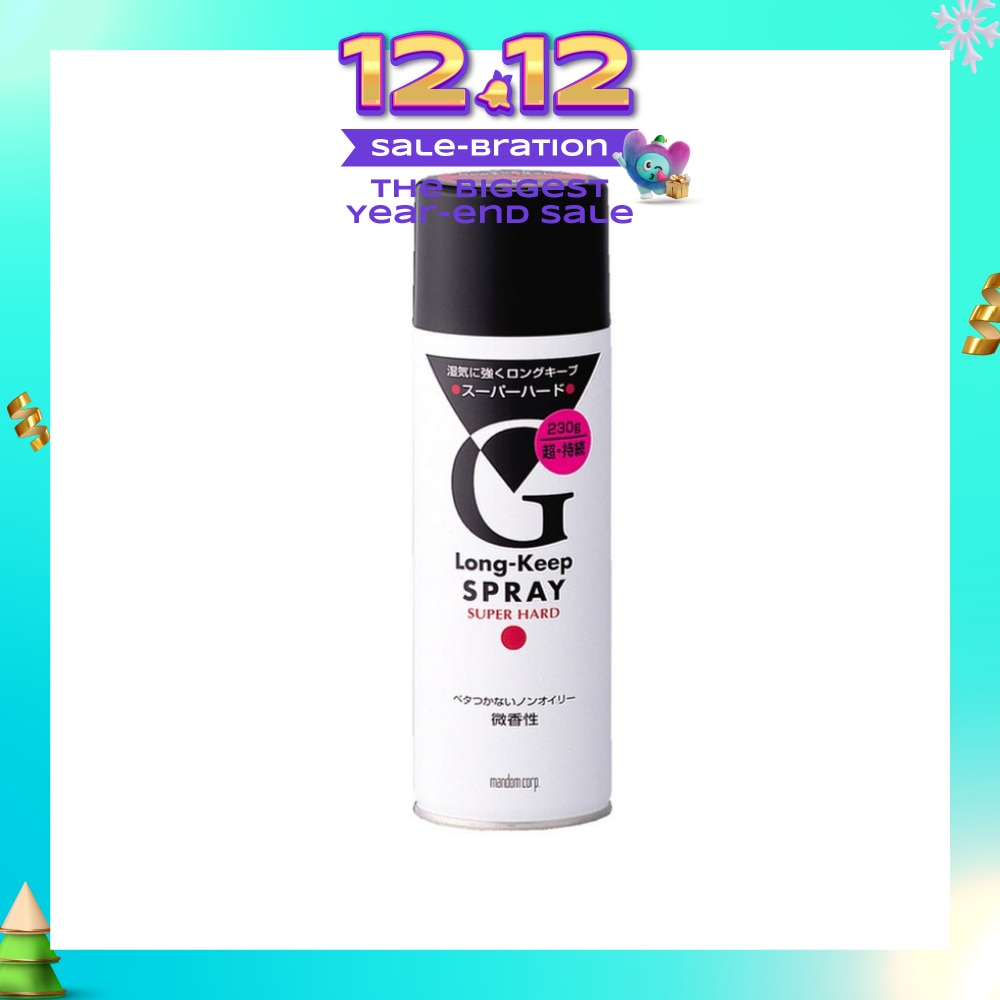 Long Keep Spray Super Hard 230g