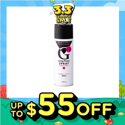 GATSBY Long Keep Spray Super Hard 230g