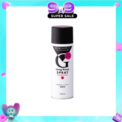 GATSBY - Long Keep Spray Super Hard 230g image