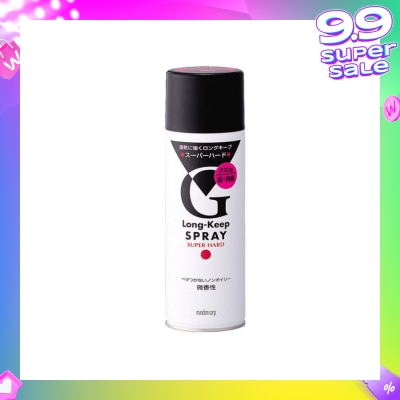 GATSBY Long Keep Spray Super Hard 230g