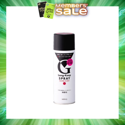 GATSBY - Long Keep Spray Super Hard 230g
