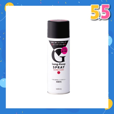 GATSBY Long Keep Spray Super Hard 230g