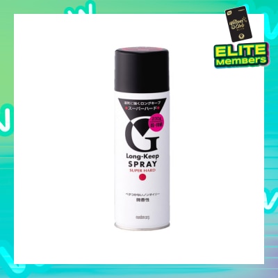 GATSBY Long Keep Spray Super Hard 230g
