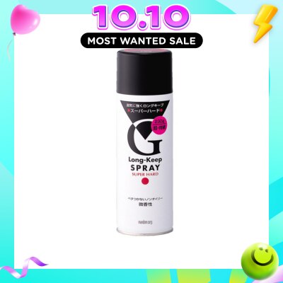 GATSBY Long Keep Spray Super Hard 230g image
