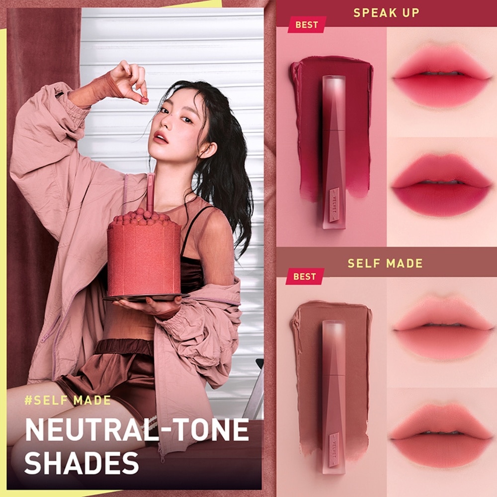 Velvet Plush Lip Tint Daffodil 4g