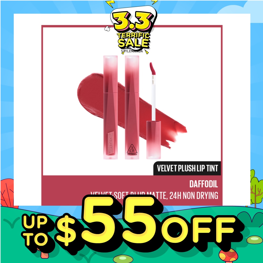 3CE Velvet Plush Lip Tint Daffodil 4g