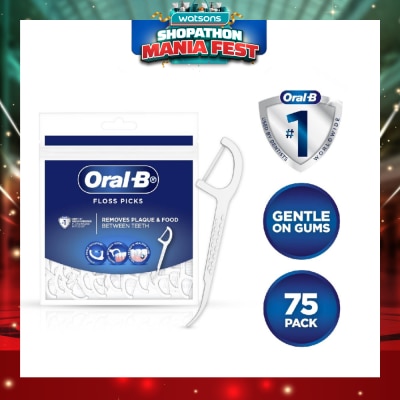 ORAL-B - Floss Picks (Gentle on Gums) 75s