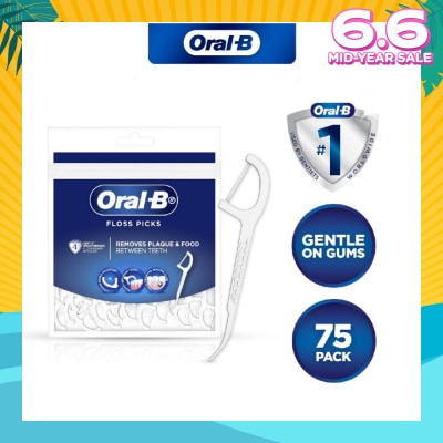 ORAL-B Floss Picks (Gentle on Gums) 75s