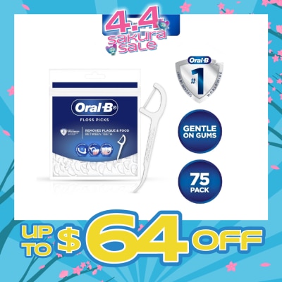 ORAL-B - Floss Picks (Gentle on Gums) 75s