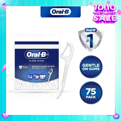 ORAL-B Floss Picks (Gentle on Gums) 75s (Expiry: May`2026)