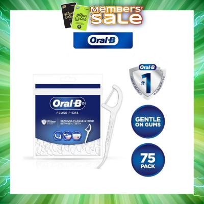 ORAL-B - Floss Picks (Gentle on Gums) 75s