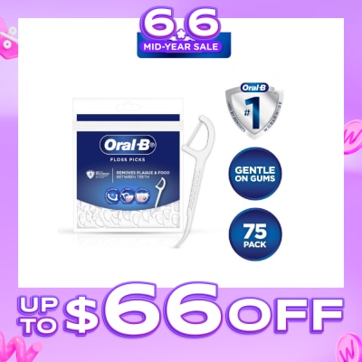 ORAL-B - Floss Picks (Gentle on Gums) 75s
