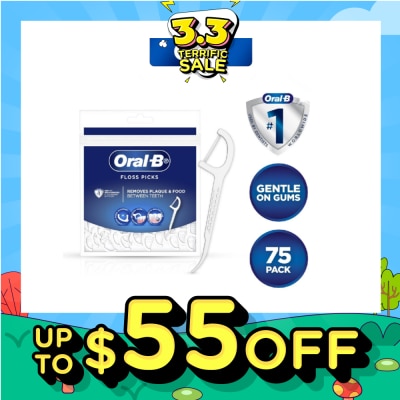 ORAL-B Floss Picks (Gentle on Gums) 75s