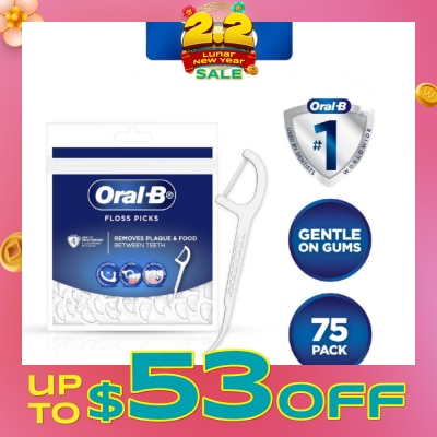 ORAL-B Floss Picks (Gentle on Gums) 75s (Expiry: May`2026)