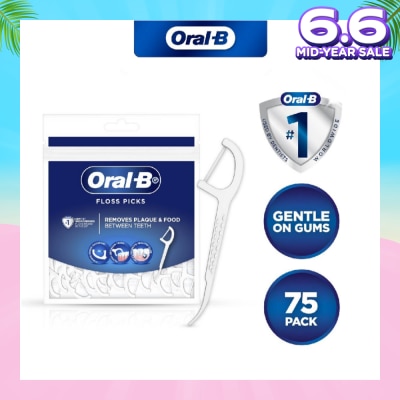 ORAL-B Floss Picks (Gentle on Gums) 75s